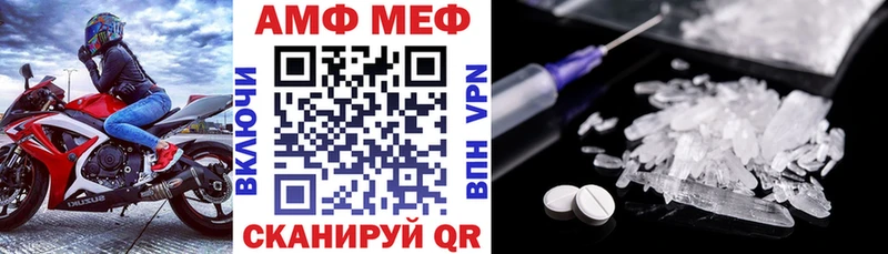 сколько стоит  Дальнегорск  АМФ 98% 