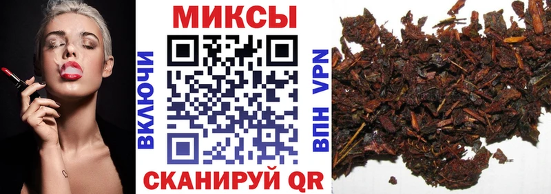 Бутират жидкий экстази  ссылка на мегу зеркало  Дальнегорск 