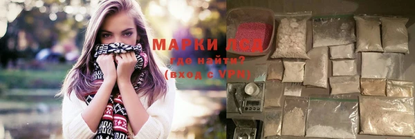 PSILOCYBIN Вязники
