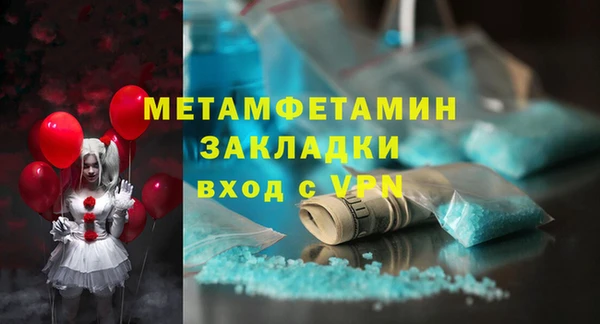 PSILOCYBIN Вязники