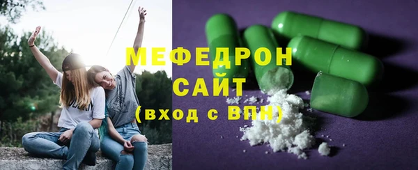PSILOCYBIN Вязники