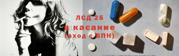 не бодяженный Горняк