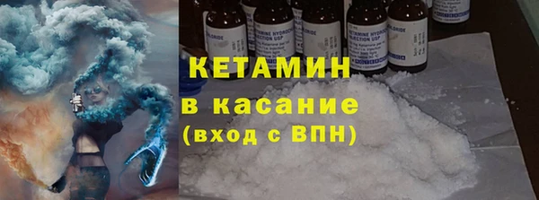 PSILOCYBIN Вязники