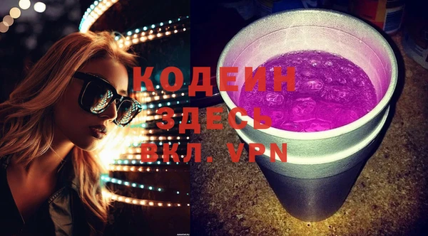 прущий лед Вязьма