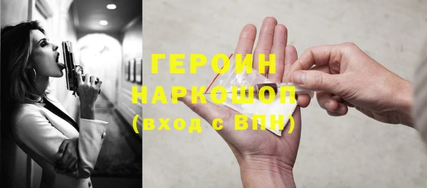 PSILOCYBIN Вязники