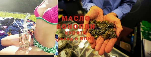 не бодяженный Горняк