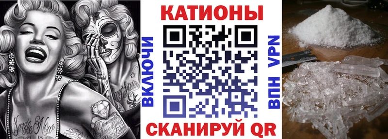 нарко площадка как зайти  хочу наркоту  KRAKEN сайт  Дальнегорск  Меф кристаллы 