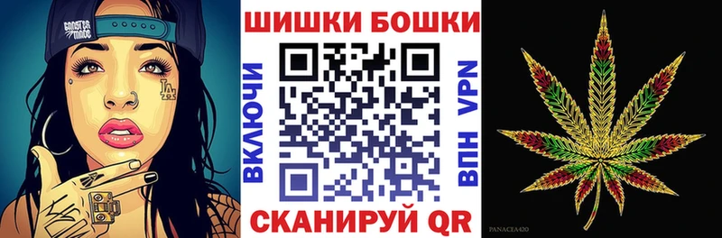Каннабис Amnesia  Дальнегорск 